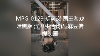 [MP4/163MB]经典流出 上海某企业白领少妇李X被灌醉强行无套内射