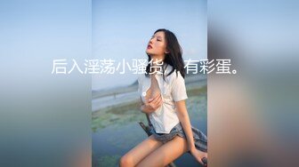 【新片速遞】全景2022❤️【高丝制服】超级牛仔短裤妹子 屁屁好大 露了半个出来 高清原档流出[1110M/MP4/07:45]