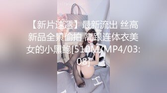 无水印[MP4/162M]11/21 皮肤白皙可爱妹子过来换姨妈巾小粉B展示出来VIP1196