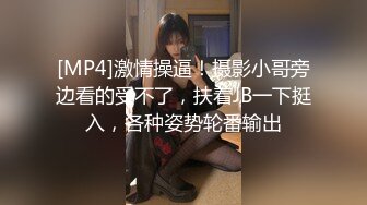 【新速片遞】 三妖一男 Ts安安和姐妹❤️： 一起调戏直男，场面淫乱爆了，塞大肉棒给直男吃，互艹 15V合集！[205M/MP4/51:22]