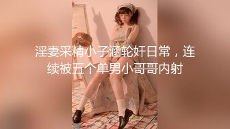 漂亮大奶美眉女上位骑乘 先操再口 身材苗条 逼毛浓密 表情很骚