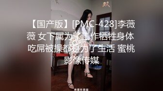 清纯少妇致命诱惑良家少妇激情 ，半脱下紧身裤揉捏屁股 ，蹲着插嘴抬腿插小穴 ，镜头前后后入骑坐猛操