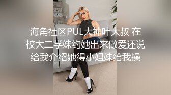 热爱他妈的-香奈儿普雷斯顿