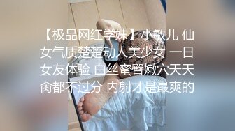 蜂腰美臀的女友功夫了得