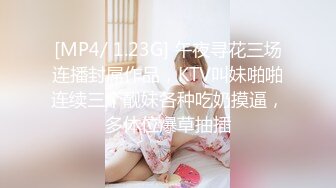 (鲜肉开苞) (完整版) 童颜鲜肉打桩开苞肉肉小攻卖力配种无套喷射