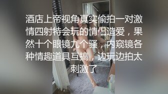 卖身的S级素人妹 小满