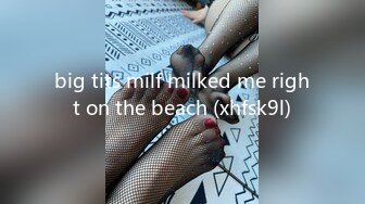 big tits milf milked me right on the beach (xhfsk9l)