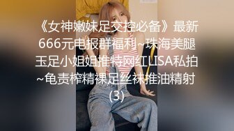 无套入蜜桃臀老婆 有验证