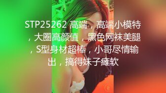 [六九公社]广东佛山南庄淫荡人妻之七