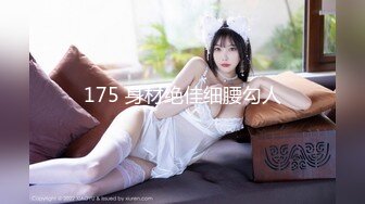 极品国产博主妮可 （NicoLove妮可） 【233V】 (104)