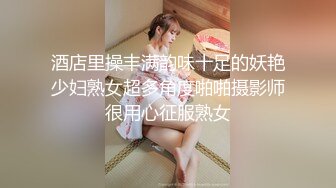 [2DF2] 四哥去会所消遣让部长推荐个女技师（不肯脱衣服务）按摩然后再换个年轻漂亮的玩胸推口爆[MP4/116MB][BT种子]