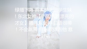 [MP4/ 771M] 刚刚下海没几天处女刚开鲍的18岁美腿美少女