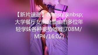 【千禧传媒】 QX-001 路上抓来的性奴任我摆布-林思妤