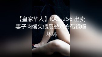 调教黑丝美眉 小母狗被狂操猛怼 骚叫不停 奶子大 鲍鱼嫩 真是极品母狗 最后冲刺内射一逼