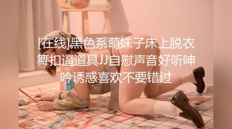 Al&mdash;朴彩英 充满激情颜射