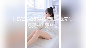 kcf9.com-【绝版资源】媚黑绿帽美腿淫妻「MouchetteBBC」OF私拍 瘦小身板爱大黑牛子【第一弹】 (89)