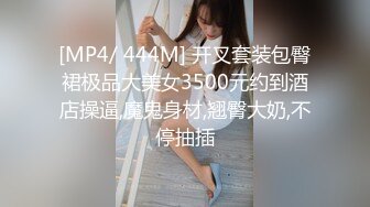 推特21万粉极品美少女潮吹萝莉公主【兔崽爱喷水】私拍完结，可盐可甜各种制服人前户外露出道具紫薇喷喷喷 (1)