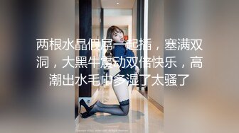 [MP4/ 212M] 小天把你带回家，抠逼玩弄清纯小美女，69交大鸡巴舔骚穴，主动上位爆草抽插，让骚逼给出来