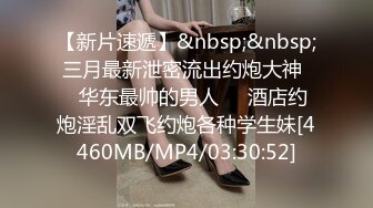 [MP4/ 632M] 马自达担任销售的已婚正妹和前男友偷情 被现任一怒之下曝光