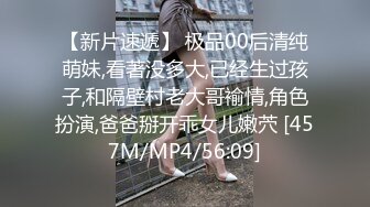 某某学院一表演系妹子一年绿男友三次，被发现后，被前男友泄露，极品妹子.MP4