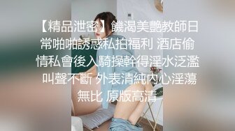 ✿名器白虎✿暑期麦当劳兼职的小学妹 极品无毛白虎嫩穴无套中出❤️酥酥的每一寸皮肤 粉嫩的乳头 操她都舍不得太狠