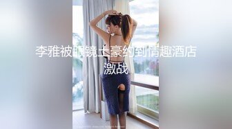 漂亮素颜美女 被操的高潮迭起 满脸绯红 骚叫不停 后入抓着奶子被大肉棒猛怼