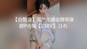 [MP4/674M]2/18最新 阴毛浓密OL白领美女下班后到洗手间自慰解渴VIP1196