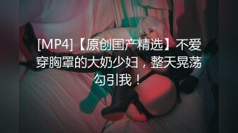 【無碼】FC2-PPV 1053785 超妖艶グラマラス美女23歳NO1