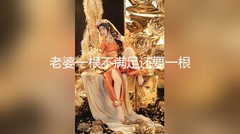 日常更新2023年10月30日个人自录国内女主播合集【186V】 (142)