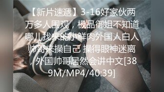 麻豆传媒 MTVQ1 突袭女优家 EP13 性爱篇+节目篇 淫欲跳蛋大挑战 苏畅