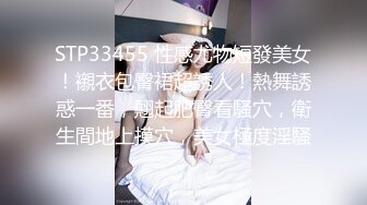 欧美传奇大黑棒从来不打低端局.Jason.Luv.合集【56V】 (13)