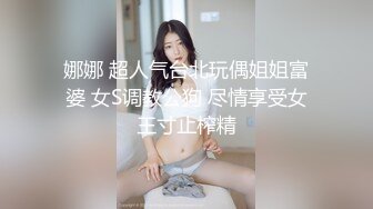 【新速片遞】 强推！长腿女神【曼妃小雨】罕见露脸，好美！9月SVIP高价剧情片！丝袜大长腿主播 转租房子，看房大哥 刷礼物打炮【水印】[398M/MP4/33:21]