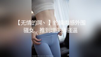 最新宅男必备 青春无敌 推特极品G奶女神福利姬【哕玥】288私人群福利