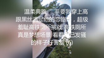 【台湾三级】江水无痕之薛涛