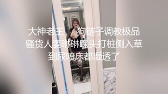 [MP4/ 723M] 身高超过175CM的大长腿模特儿身材的刚毕业的女大学生，白色连衣裙真是个小仙女