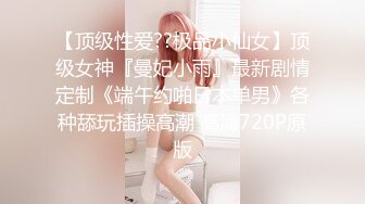 [MP4/ 565M] 少妇人妻 自己摸逼摸奶撅着大屁屁诱惑我 那就不客气了 提枪直入 射了还想操