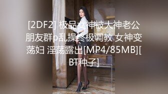 【新片速遞】&nbsp;&nbsp;熟女姐姐的温柔，活好不粘人激情3P，口交大鸡巴让两个小哥前后玩弄，激情上位后入干骚屁股前面给鸡巴舔射了[1.41G/MP4/01:19:46]