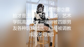 STP25808 诺宝无敌??：我性瘾啦，想要的时候震动棒没电了我靠，只能换跳蛋，塞进屄里，震得高潮脸上神奇很是享受！