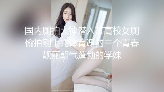 骚女自慰给我看，一直喊要