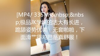 [MP4/ 2.68G] 榨精机少妇全程露脸伺候三个大哥激情啪啪性爱直播，被几哥大哥各种蹂躏爆草