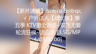 【新片速遞】&nbsp;&nbsp;✨【Stripchat】极品巨乳骚货女主播「KpKpR」黑丝乳夹口球AV棒真是太会玩太刺激了！【自压水印】[1.08G/MP4/39:23]