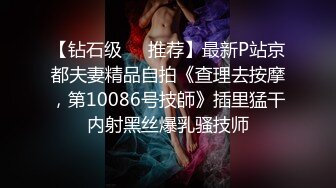 070_(no_sex)20230813_延安安