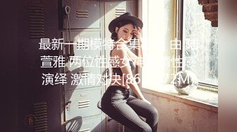 捷克更衣室美女试穿内衣偷拍系列 (29)