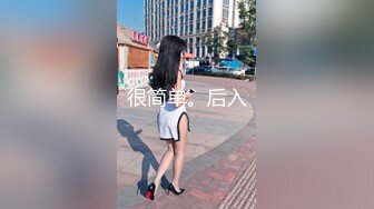 [MP4/ 794M]&nbsp;&nbsp;极品白发小妹神情尽显淫态 黑丝白虎窈窕身材 女上位骑乘大开M腿榨汁