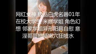 91制片厂 ZCM005 人工智能让性感美女主动献身 艾熙