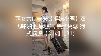 (中文字幕) [SSNI-845] 女友的巨乳美女姐姐三上悠亚对我进行性感调教游戏让抖M的我束手无策