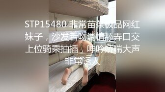 二人被老师猥亵后,终于发现喜欢对方,床上舔舐伤口 中集