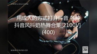 [MP4/1230M]4/17最新 真正的骚货来袭被她骑在身上一个多小时VIP1196