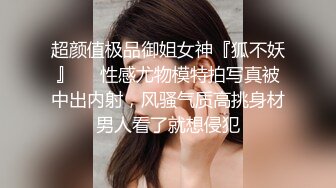 绿帽带媳妇去正规按摩店非让男技师操媳妇 你摸都摸了 还不干 不行不行 我报警说你非礼 软磨硬泡还掏了钱 就为了寻求刺激 太实在了