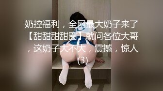 afchinatvBJ于诗淑yuyo_20191228_1694590653